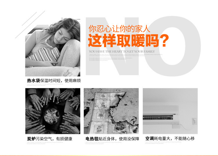 奥尔德电器迷你取暖器家用暖风机电商爆款冷暖机两用摇头小风扇详情2