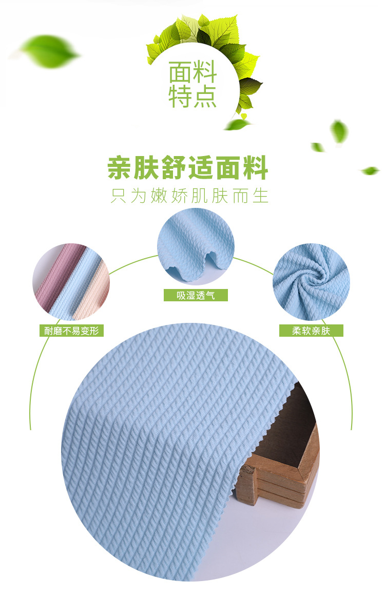 Polyester and ammonia stretch knitted jacquard fabric 320g snake jacquard fabric for clothing, sofa and chair covers jacquard fabric pic 3