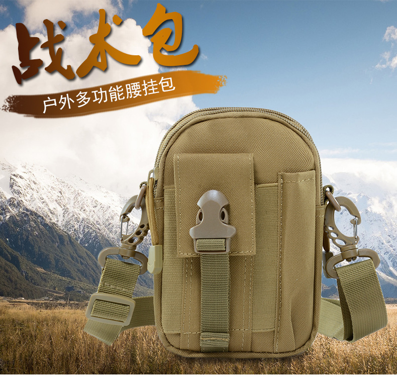 Yitu Army Camouflage Mountaineering Small waist Bag, crossbody crossbody single-shoulder bag, mobile phone waterproof sports outdoor waist bag Tactical bag pic 2