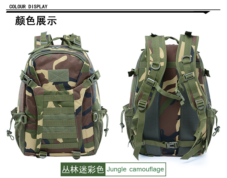 Yitu Leisure Travel Waterproof Camouflage Backpack for Men, large-capacity sports outdoor Tactical Badminton backpack pic 23