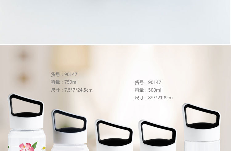 tritan water bottle Plastic water cup, portable plastic cup, large-capacity tea cup pic 7