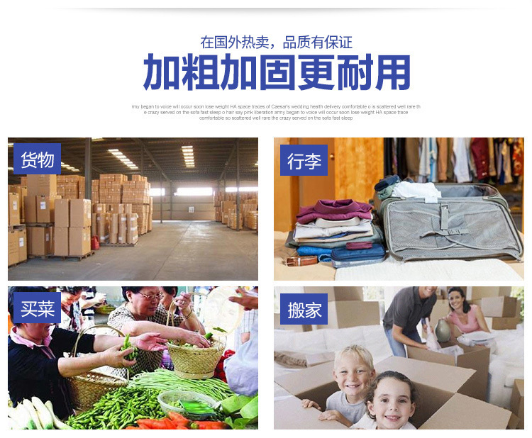 Hand-pulled cart, supermarket shopping cart, elderly grocery shopping cart, stair-climbing cart, three-wheeled folding trolley, trolley, small trailer pic 17