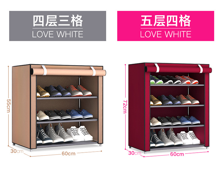 Yarui Fan F model simple shoe rack, dust-proof storage shoe cabinet, multi-layer small shoe rack, dormitory foyer storage rack, simple and elegant pic 5