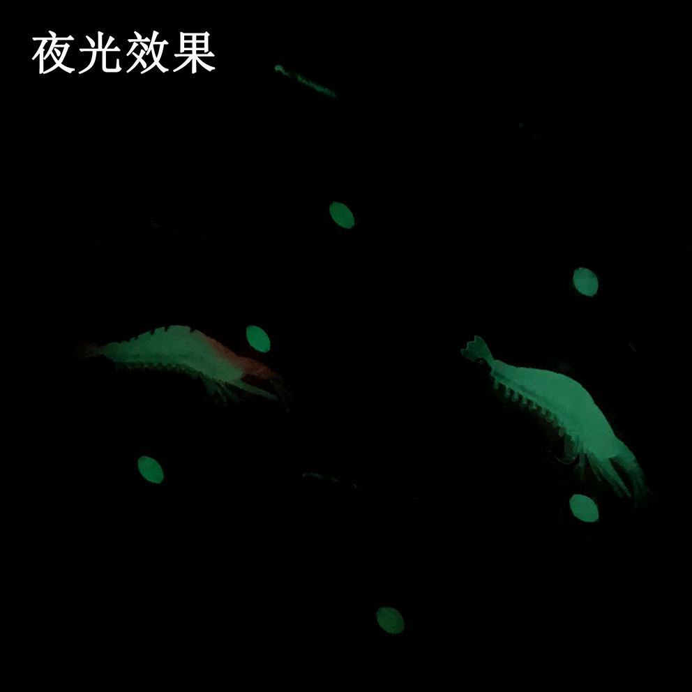 Lure bait, artificial shrimp, hook shrimp, 9cm/6g fish bait, bionic bait, simulated soft bait, soft shrimp, night light, upturned-mouthed black fish pic 15