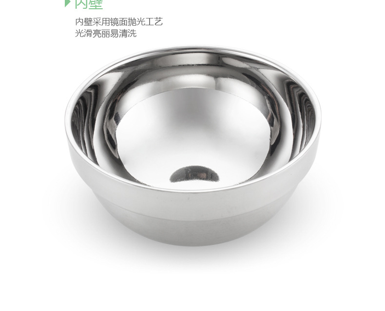 乐氏铂金不304碗双层隔热防烫白金汤碗 中式儿童饭碗 限时免邮详情10