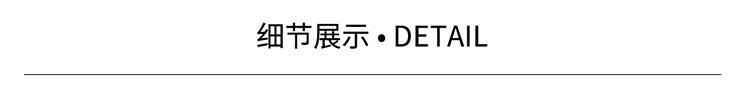 家用简约风格子桌布 防水桌布易清洗 客厅餐桌茶几防滑防滑桌布详情11