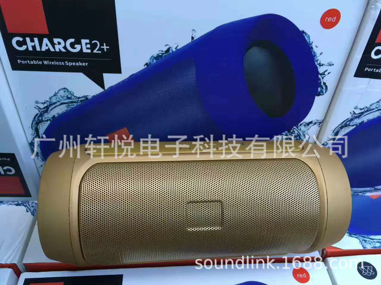新款charge2无线蓝牙 户外便携式插卡音响 迷你低音炮音箱详情5