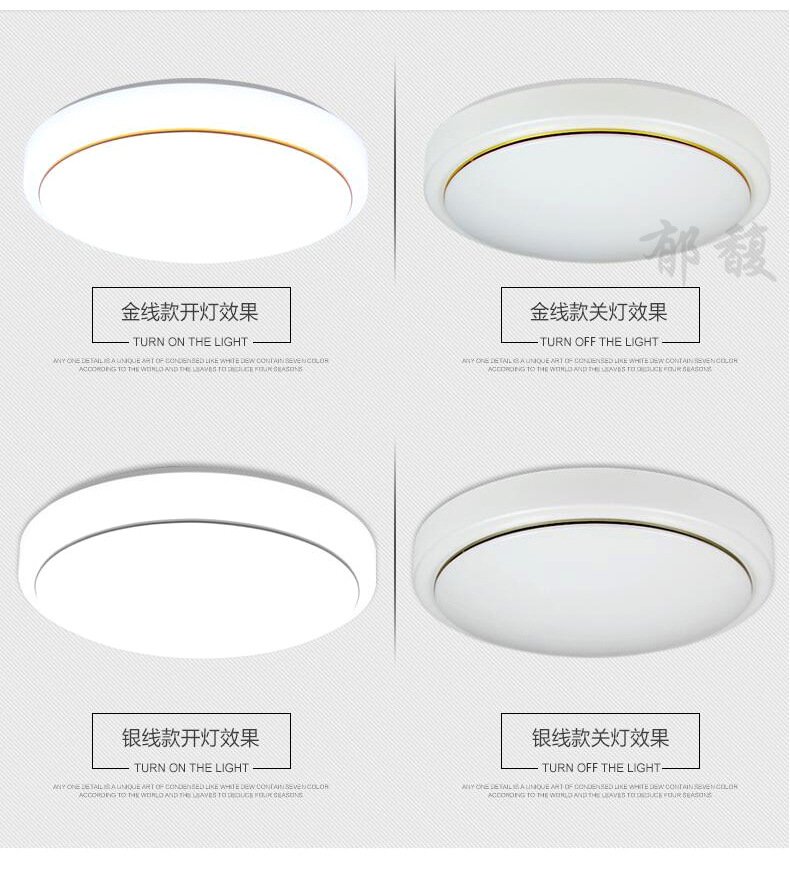 Modern and simple bedroom led ceiling lights, living room and balcony lighting fixtures, home acrylic round led lights creativity pic 24
