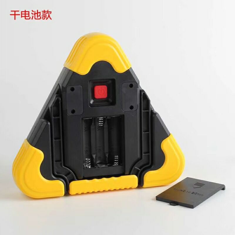 Cross-border dry battery LED traffic warning lights, construction signal lights, portable COB work lights, and car emergency lights pic 4