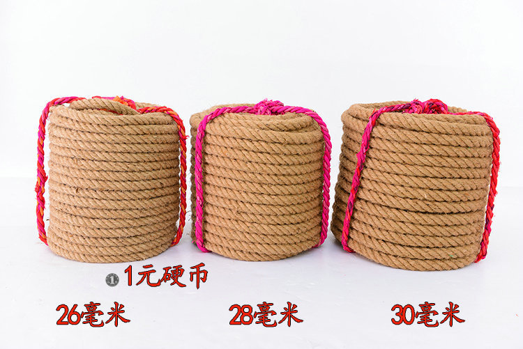 26-30毫米