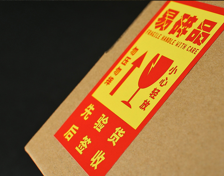Fragile label English self-adhesive sticker in stock. Fragile label facing up, do not press. Express fragile item warning label pic 8