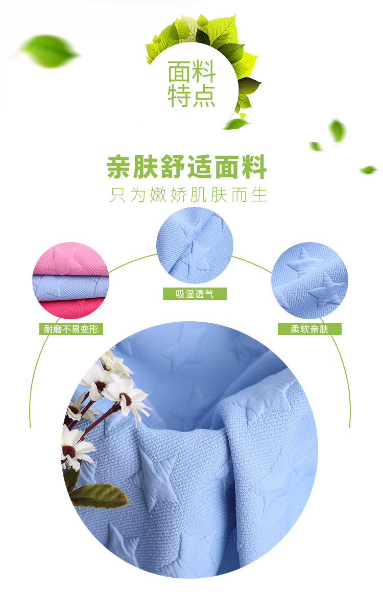 Knitted fabric elastic tr cotton-like air layer weft knitted jacquard fabric, home textile fashion, climbing suit fabric pic 3