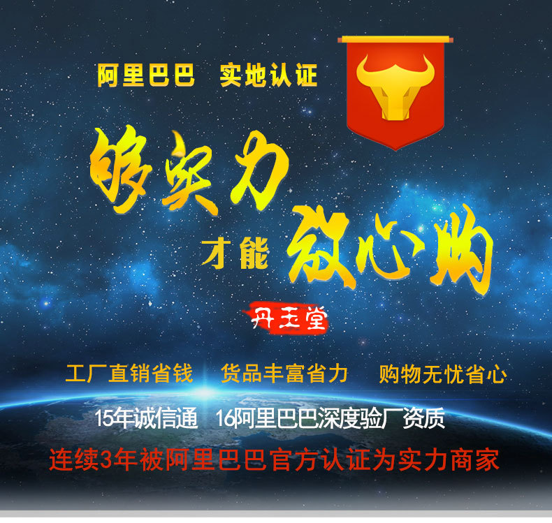 白平安扣_01.jpg