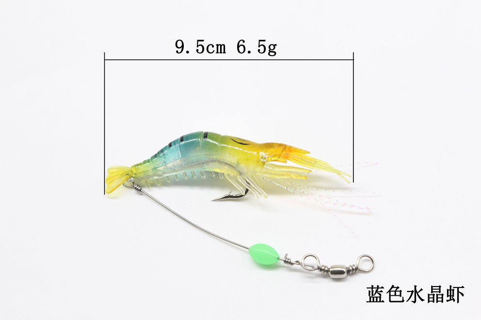 Lure bait, artificial shrimp, hook shrimp, 9cm/6g fish bait, bionic bait, simulated soft bait, soft shrimp, night light, upturned-mouthed black fish pic 10