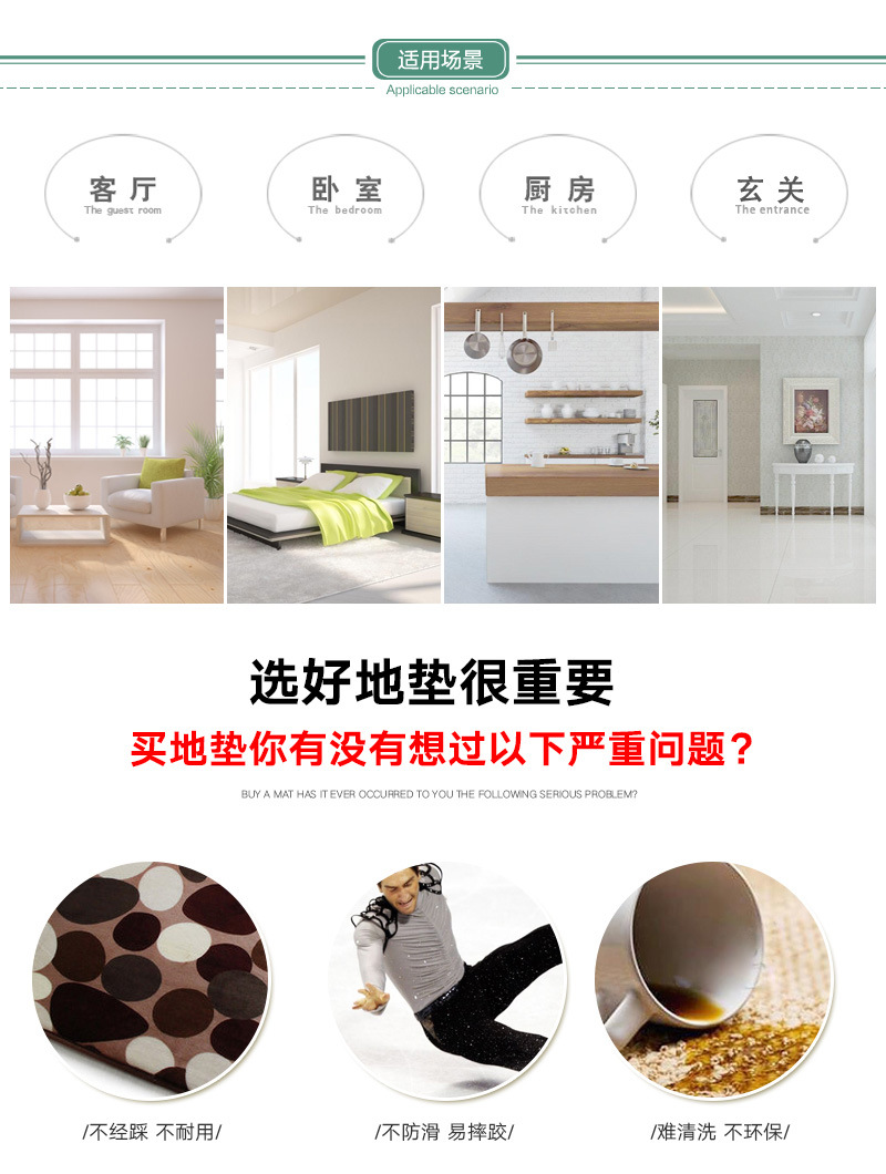 Marble-style printed coral velvet floor mat for entry, coral velvet anti-slip mat carpet for foot soles pic 4