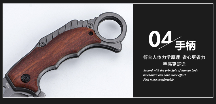 Upgraded outdoor folding knife X62 claw knife, camping self-defense portable small straight multi-functional claw knife, fruit knife pic 7