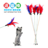 Pet rising toy pet little mouse rising toy cat juguetes juguetes para mascotas venta al por mayor pic 11