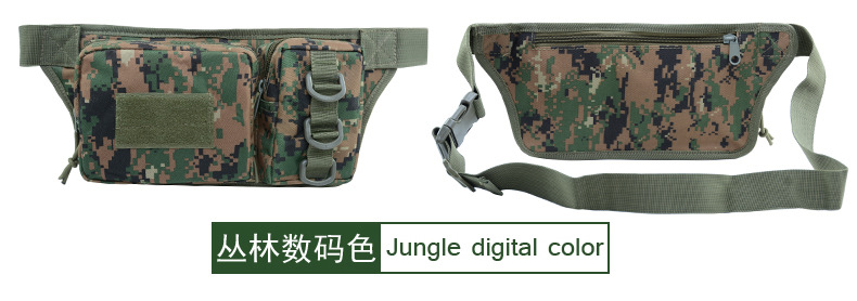Yitu Erlian Waist Bag, Outdoor sports waist bag, coin Purse, camouflage multi-functional waist bag, mobile phone waterproof bag pic 30