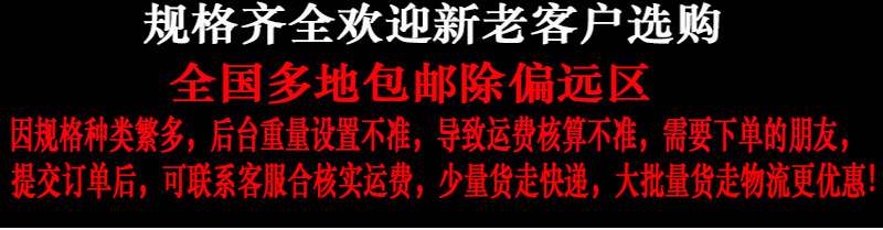 尼龙扎带nyloncabletie外贸中性包装100条150*200捆绑塑料扎带详情9