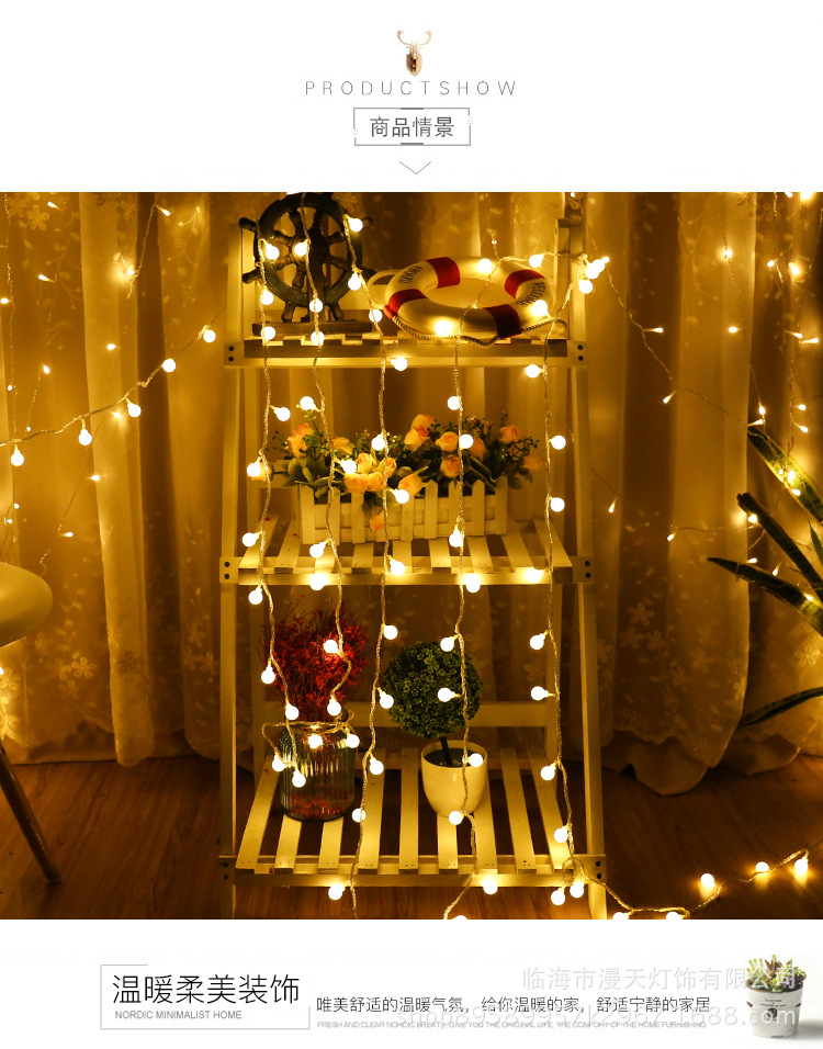 led彩灯串灯摆摊照明灯串小灯露营灯星星灯圣诞彩灯装饰灯电池USB详情8