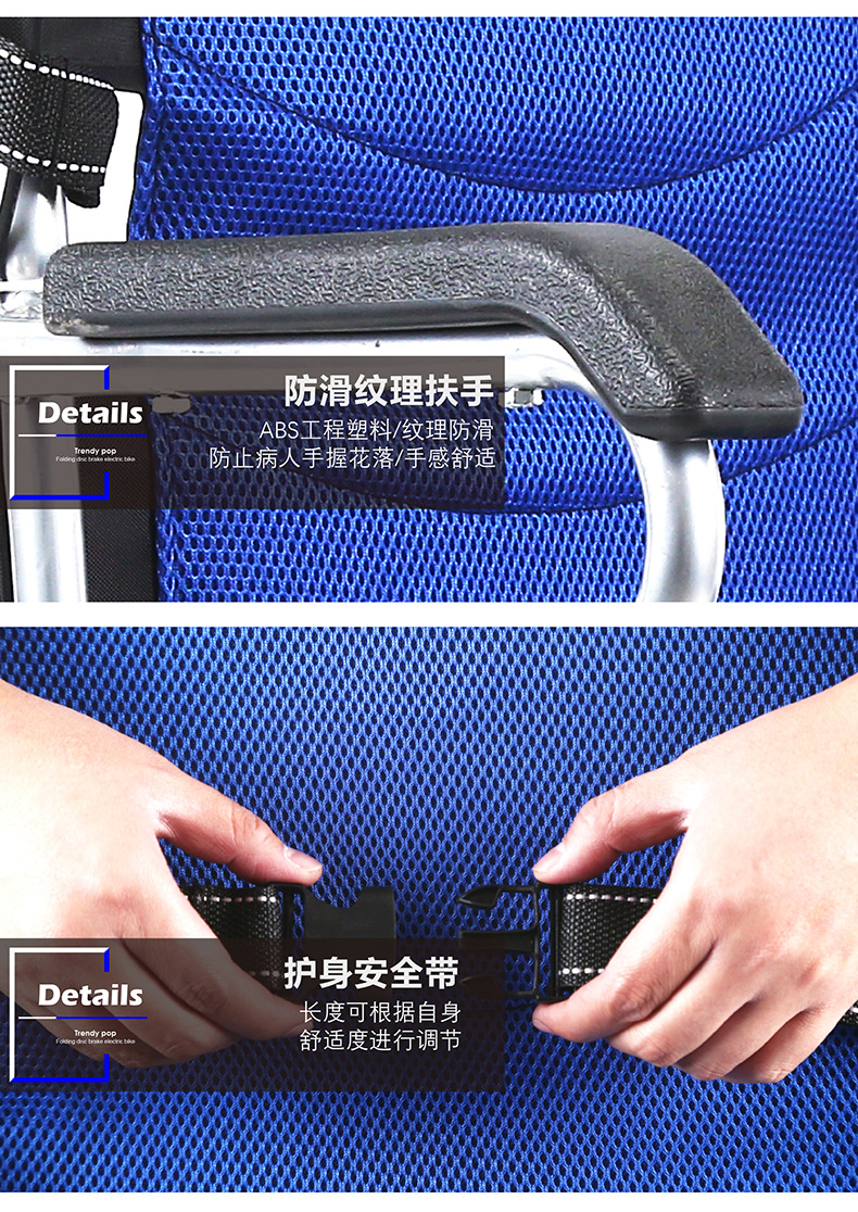 The manufacturer wholesales Fumeirui folding, lightweight, and portable wheelchairs for the elderly and the disabled, as well as pusher and mobility scooters pic 13