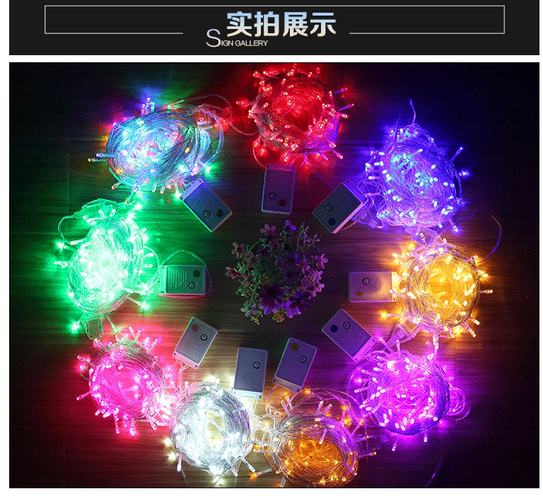 Outdoor LED string lighting project, starry sky Christmas festival decorative lights, wedding room decoration bare light string lights pic 9