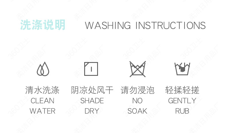 卡通冰敷眼罩夏季 遮光睡眠专用护眼罩可爱冰袋眼罩工厂批发logo详情25