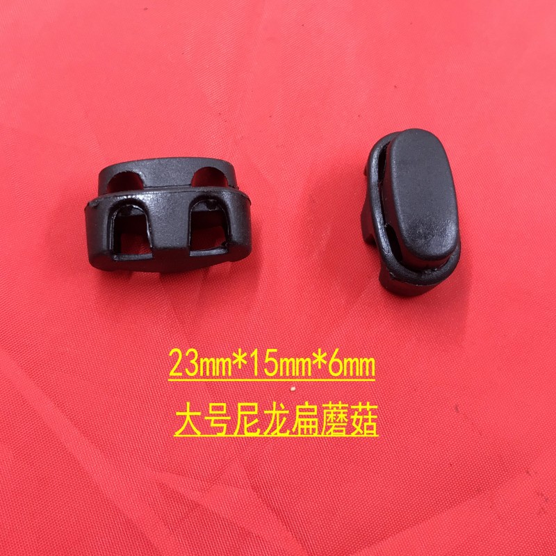 厂家直销供应圆形塑料绳扣双孔圆柱圆柱形弹簧扣猪鼻扣两孔彩色详情29