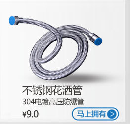 304不锈钢冷热水家用加长三角阀4分马桶止水阀热水器角阀一进二出详情8