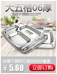 多层复合食堂汤桶不锈钢水桶多规格保温桶电磁炉卤煮桶大容量汤桶详情13