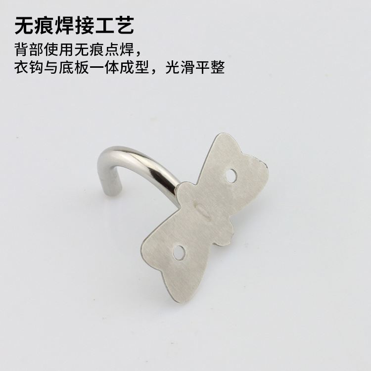 加厚不锈钢挂衣钩浴室衣帽挂钩厨房单钩壁挂蝴蝶钩免打孔详情15