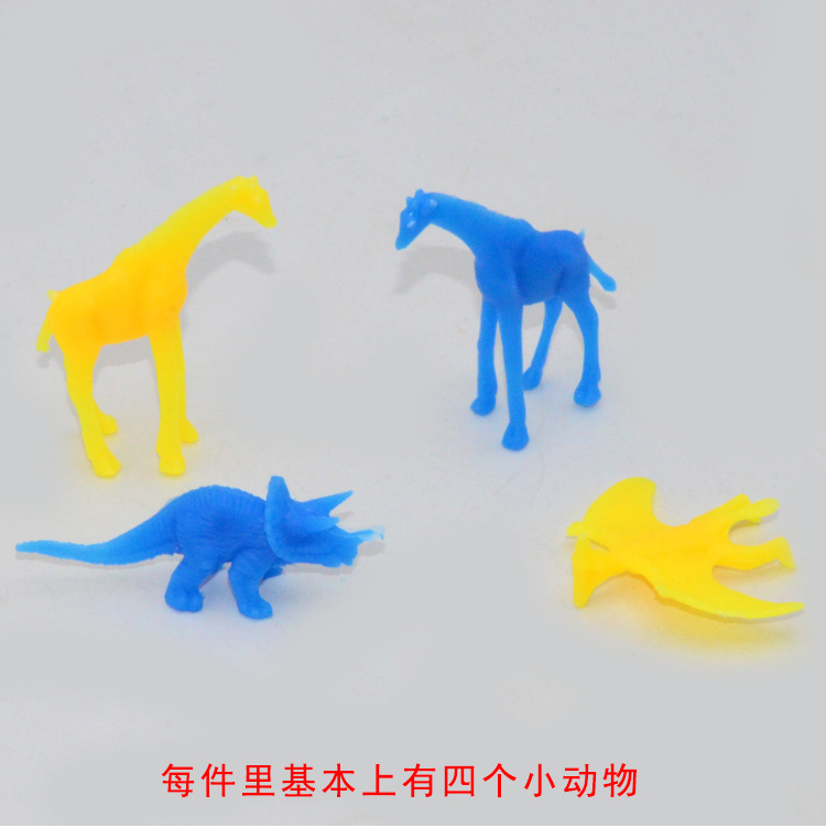 新款仿真彩色动物恐龙公仔小吊板 小学生趣味吊板玩具 创意礼品详情7
