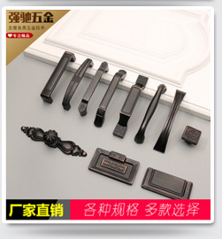 新简约轻奢锌合金亚拉丝橱窗柜门家具五金配件门把手衣柜柜门拉手详情15