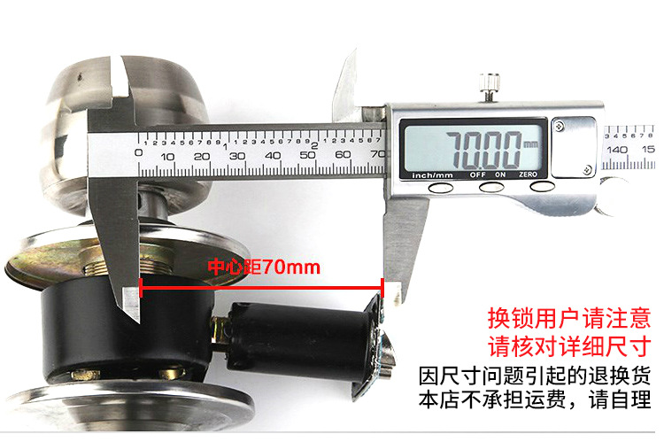 固特5831球形锁室内不锈钢球形锁卧室房门锁卫生间浴室门锁圆形锁详情5