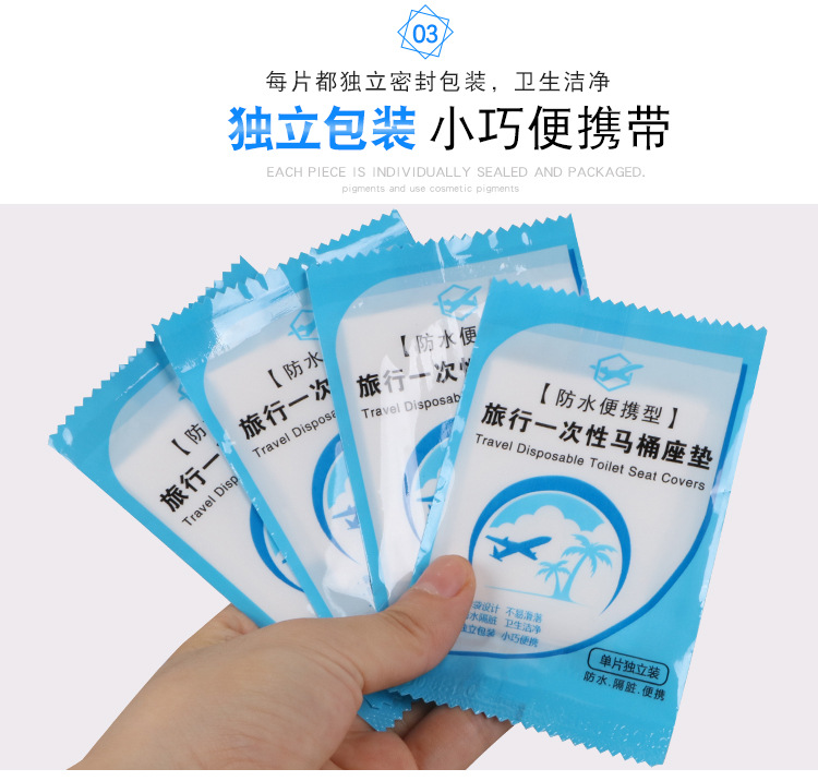 马桶垫1_11.jpg