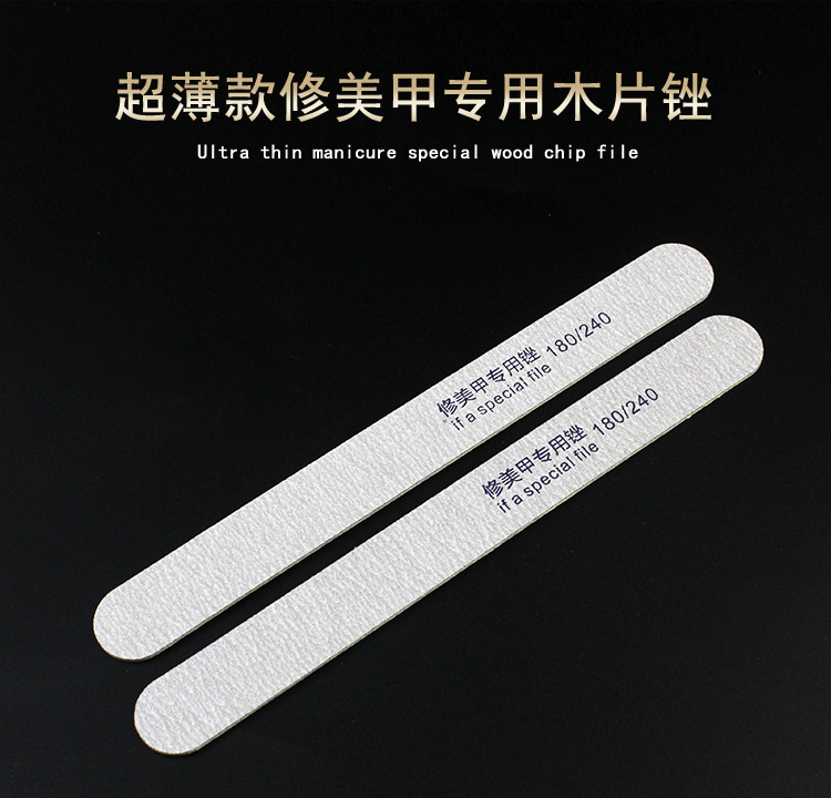 Factory direct sales of ultra-thin wood chips, double-sided polishing, nail shaping, nail rubbing, and nail polish strips pic 3