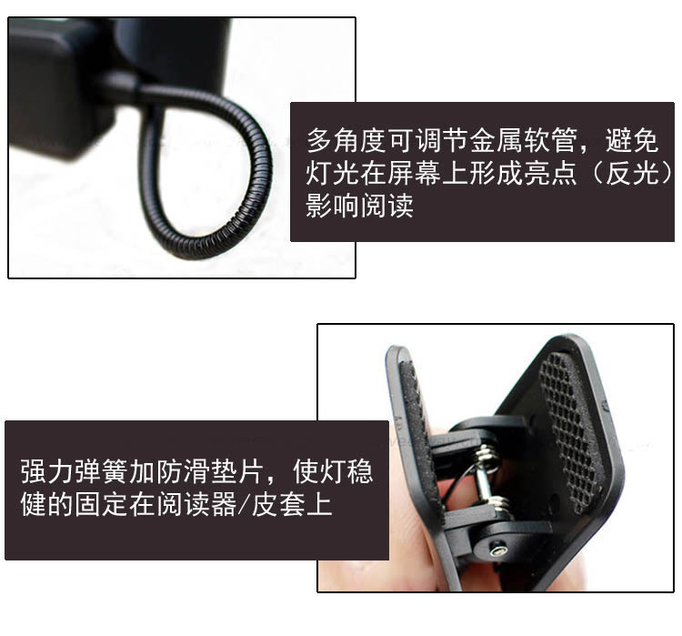 详情页电脑端_08.jpg