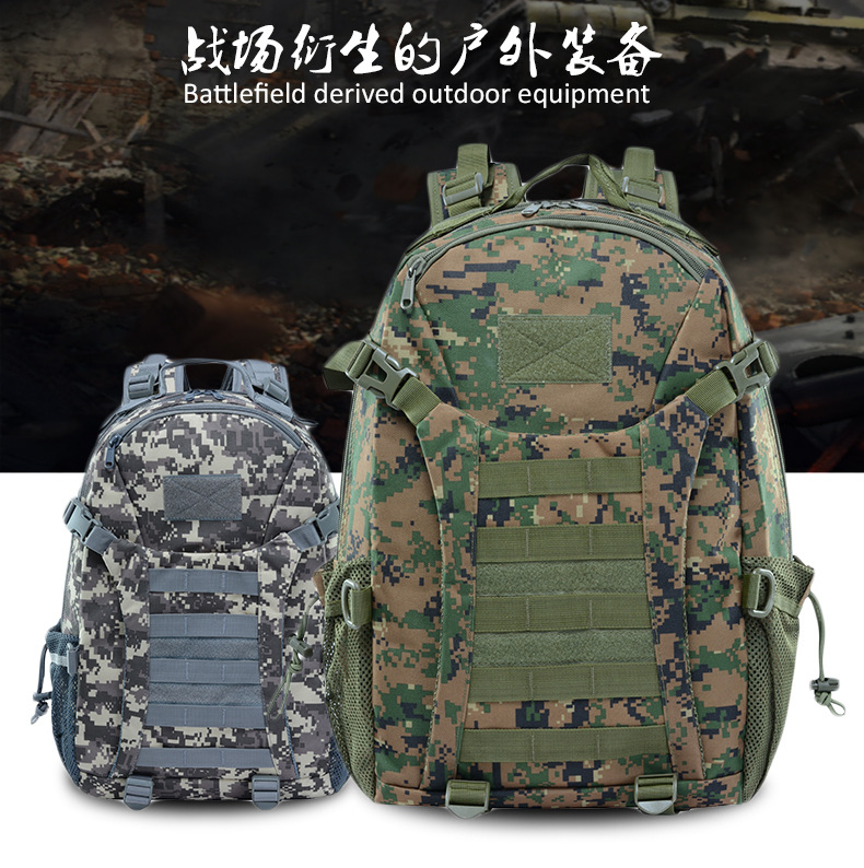 Yitu Leisure Travel Waterproof Camouflage Backpack for Men, large-capacity sports outdoor Tactical Badminton backpack pic 2
