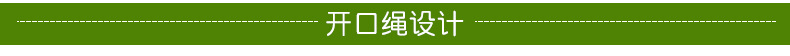 批发现货红黑色绒布袋子丝绒首饰包装袋束口耳机收纳袋绒布束口袋详情10