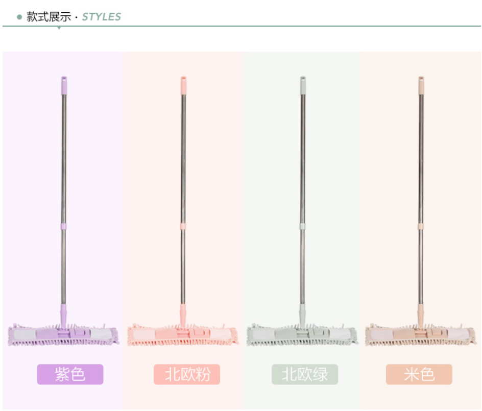 惠万居不锈钢可伸缩雪尼尔拖把 360度可旋转家用免手洗平板拖把详情14