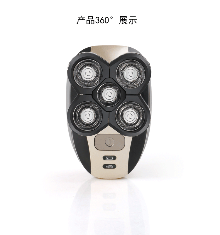 五刀头剃须刀胡子刀剔胡须刀剃光头神器电动剃须刀男士刮胡刀详情1