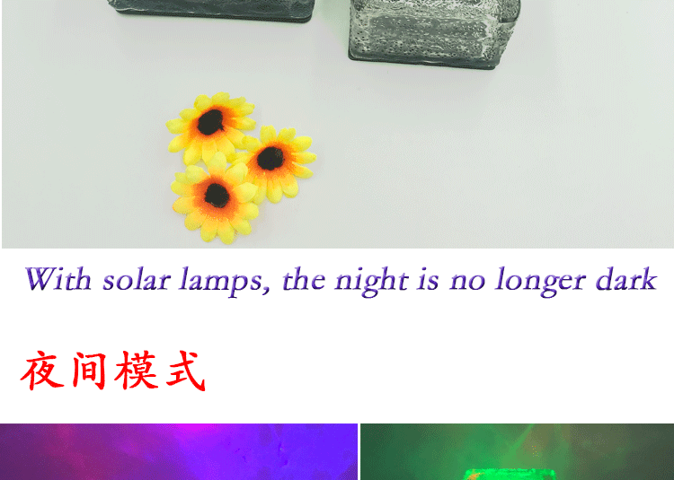 冰砖_06