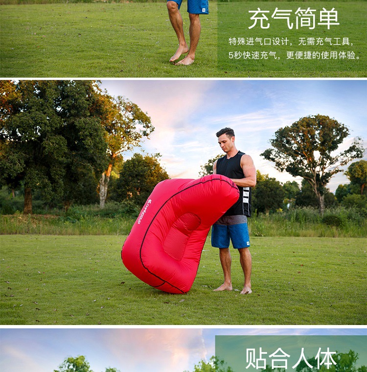 Xanoduji Lazy Person Inflatable sofa Bag, Portable inflatable bed sheet, person inflatable mattress, outdoor folding seat chair pic 9