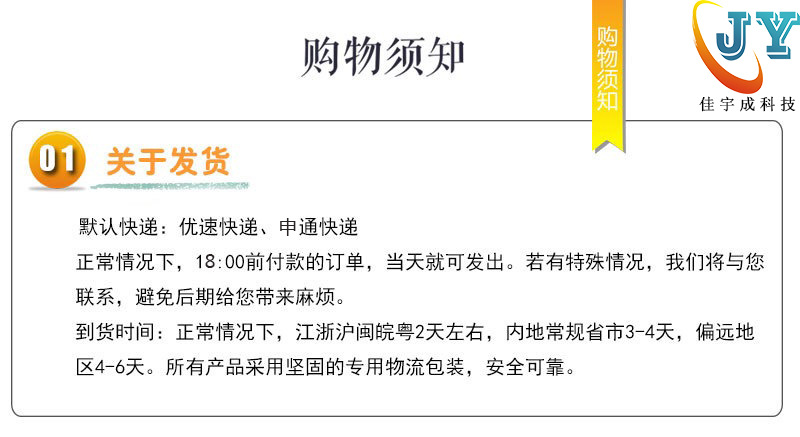 【快速发货】C15便携式迷你热敏打印机 口袋学生迷你错题打印机详情32