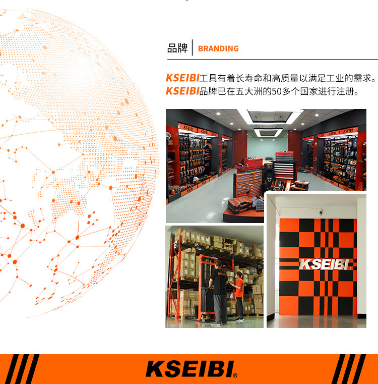 凯色比油漆刷 黑色涂料刷子 多规格塑柄PET毛刷 装修涂抹工具详情31