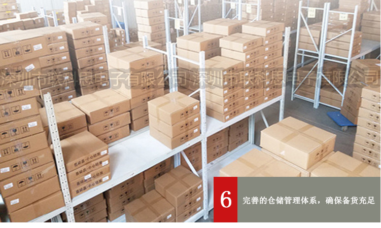 亚马逊热卖爆款产品 创意黑胶摩托车造型客厅装饰复古LED石英墙钟详情26