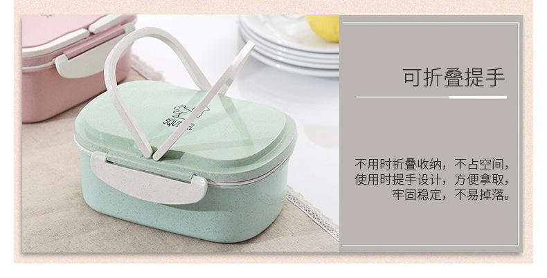 YM-8063麦香饭盒(长方形)_10