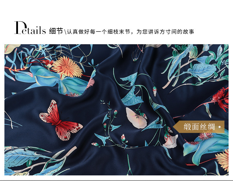 Factory direct sales of 100% mulberry silk printed flower scarves, large square scarves, custom-made silk clothing accessories, sun-protective silk scarves pic 18