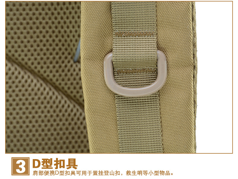  逸途 户外运动登山 徒步双肩登山迷彩背包 迷彩包 户外 3p背包军迷战术详情16