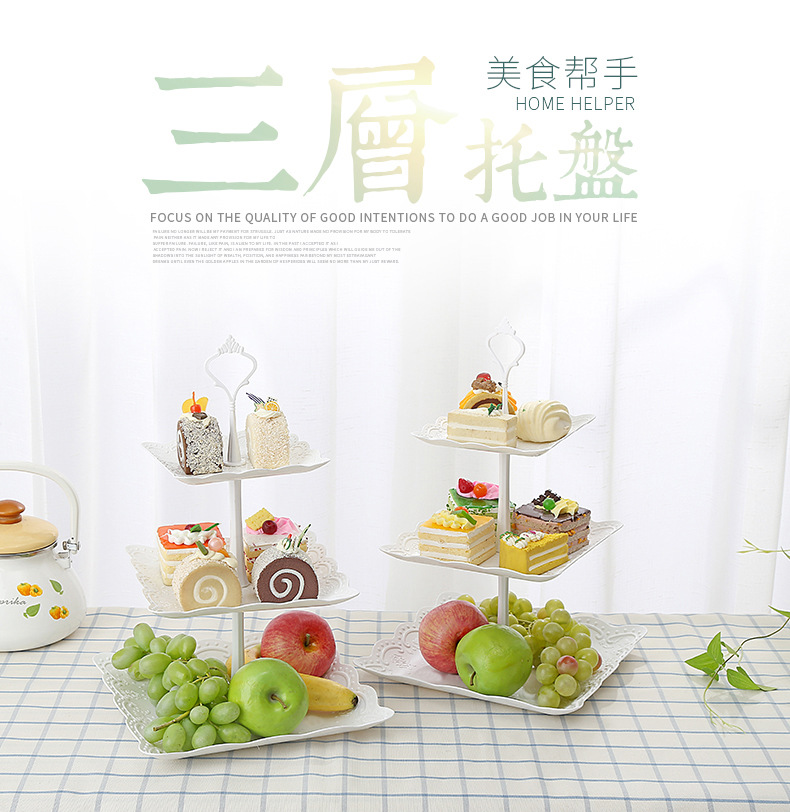三层生日趴聚会party点心托盘甜品台多层蛋糕架点心盘水果盘果盒详情3